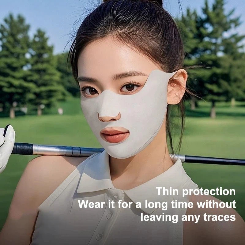 【B】2 masques en soie glacée re - Kids Face Mask avis et prix
